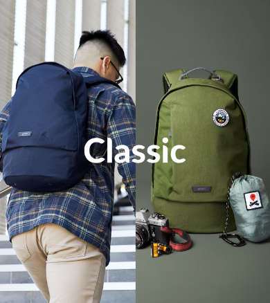 bellroy classic backpack 2nd edition Classic Backpack 20L 16" Laptop (2nd Edition) – pertuttistore